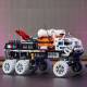 Rover de explorare pe Marte cu echipaj, 11+ ani