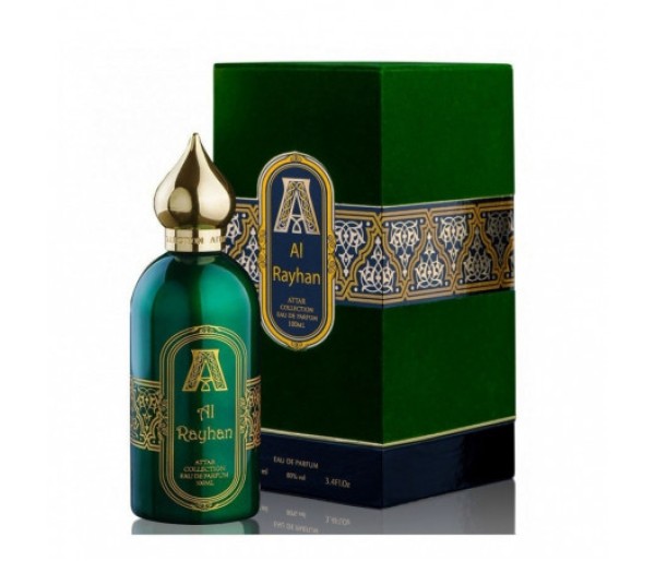 Al Rayan, Barbati, Apa de parfum, 100 ml