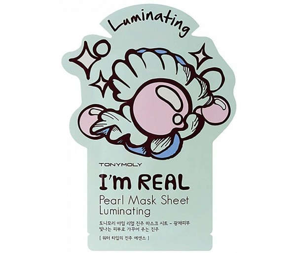 I`m Pearl, Masca pentru luminozitate, 21 g