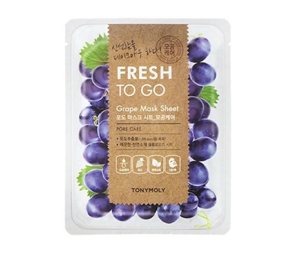 Fresh To Go Grape, Masca hidratanta, 25 g