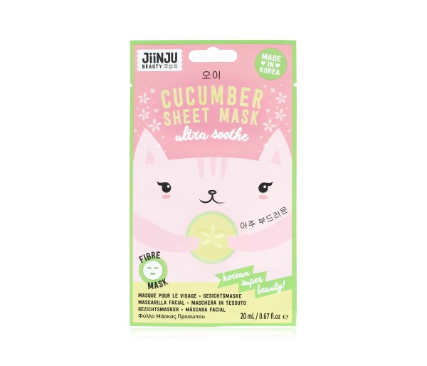 Cucumber Sheet Mask Ultra Soothe, Masca pentru hidratarea tenului, 20 ml