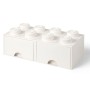 Cutie depozitare LEGO 2x4 cu sertare, alb, 40061735, 4+ ani