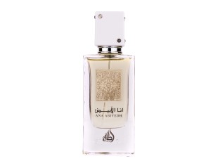 Ana Abiyedh, Femei, Apa de parfum, 60 ml 6291106066890